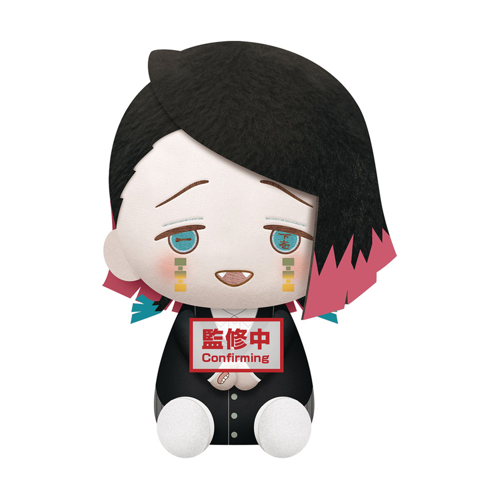 Image: Demon Slayer: Kimetsu Big Plush - Enmu  - Banpresto