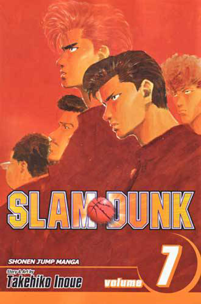 Image: Slam Dunk Vol. 07 SC  - Viz Media LLC
