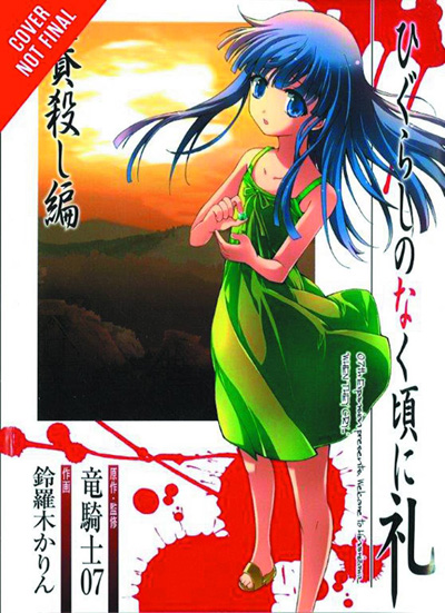 Higurashi When They Cry Vol. 26: Dice Killing Arc SC - Westfield Comics