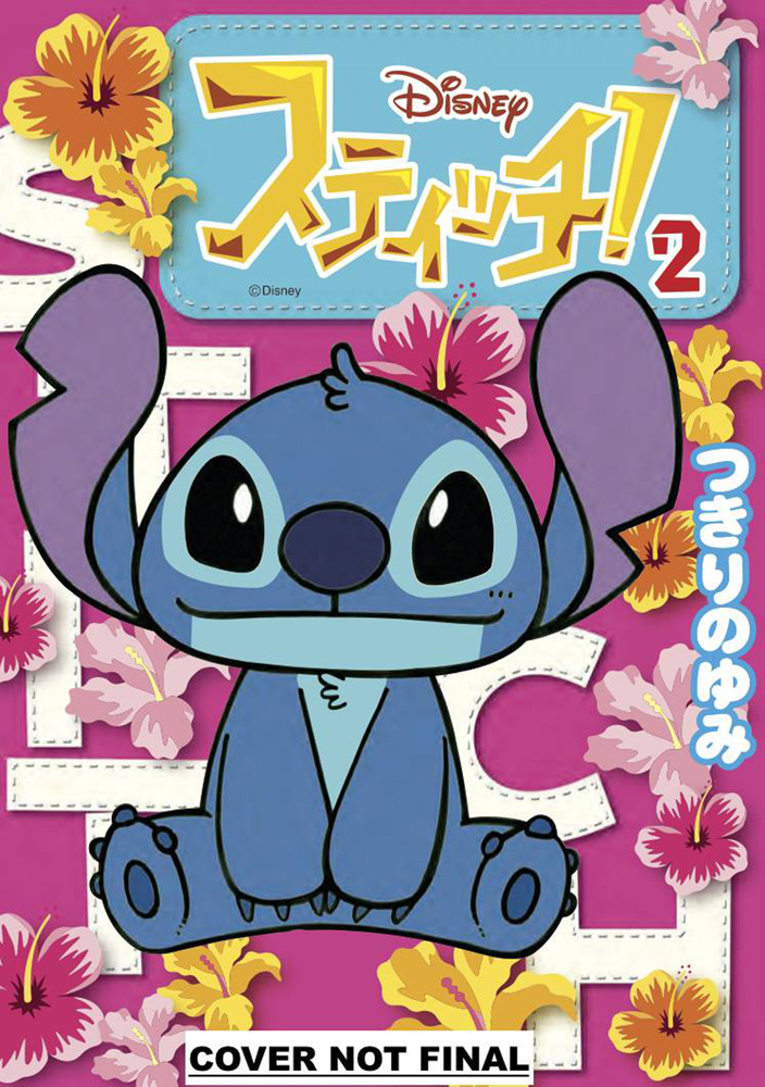 Image: Disney Stitch! Vol. 02 SC  - Tokyopop