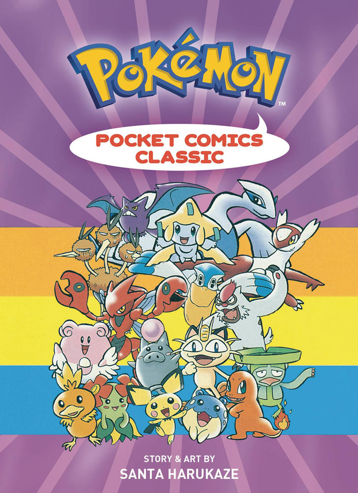 Image: Pokemon Pocket Comics Classic GN  - Viz Media LLC