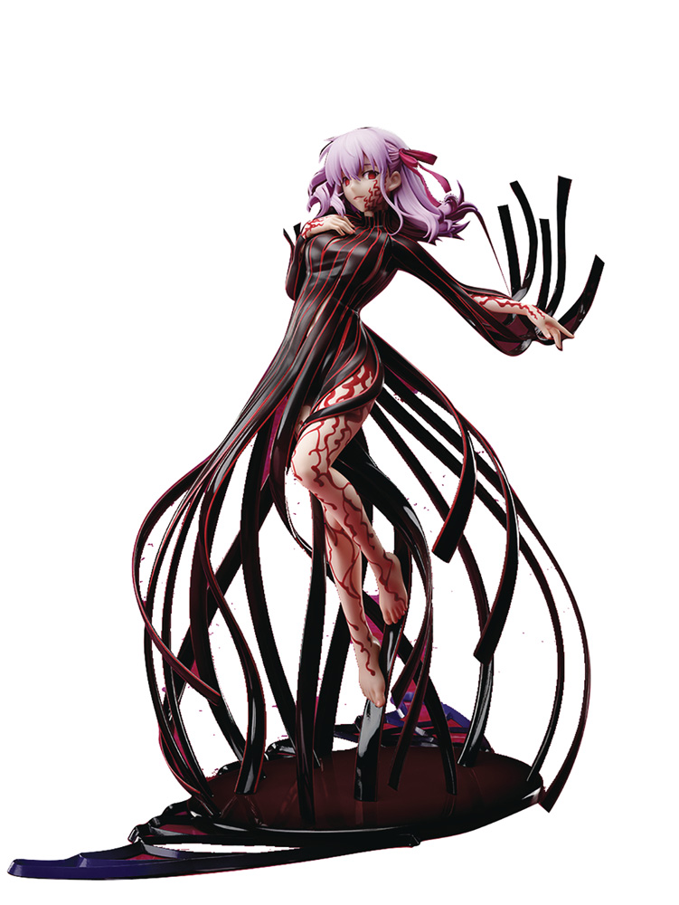 Fate Stay Night Movie PVC Figure: Sakura Matou - Makiris Grail (1