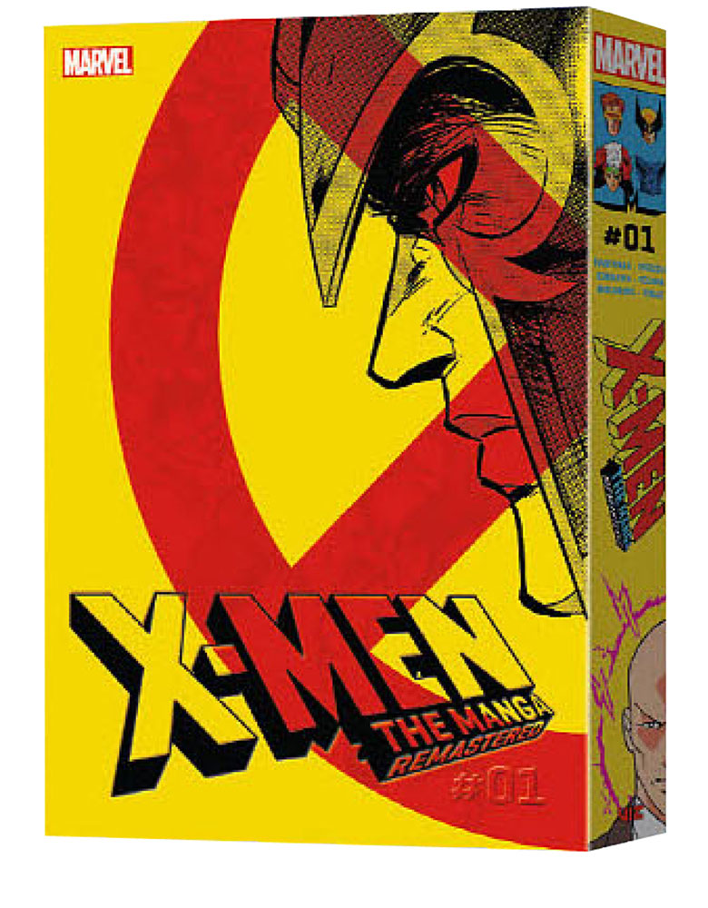 X-Men: The Manga Remastered Vol. 01 SC - Westfield Comics