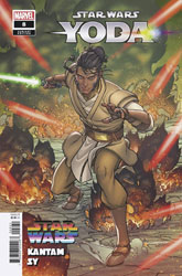 Image: Star Wars: Yoda #8 (variant Star Wars Pride cover - Javier Garron) - Marvel Comics