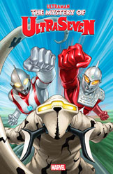 Image: Ultraman: Mystery of Ultraseven #5 - Marvel Comics