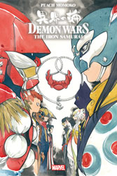 Image: Demon Wars: Iron Samurai #1 - Marvel Comics