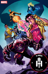 Image: X-Men: Hellfire Gala 2023 #1 (variant X-Vote cover - Francesco Manna) - Marvel Comics