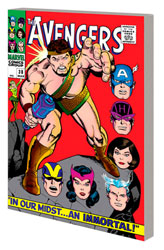 Image: Mighty Marvel Masterworks Avengers Vol. 04: Sign of Serpent SC  (variant DM cover - Gil Kane) - Marvel Comics