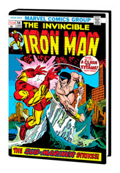 Image: Invincible Iron Man Omnibus Vol. 03 HC  (variant DM cover - Gil Kane) - Marvel Comics