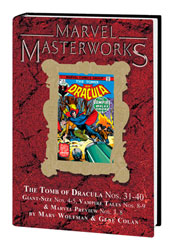 Image: Marvel Masterworks: Tomb of Dracula Vol. 04 HC  (variant DM cover - Gene Colan) - Marvel Comics