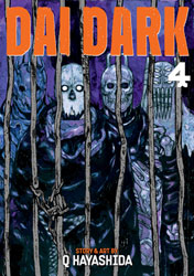 Search Dark Horse Westfield Comics