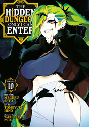 Guilty Crown Anthology Comic Manga Book Japan 2012 Used JA