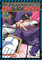 Image: Precarious Woman Miss Black General Vol. 10 GN  - Seven Seas Entertainment