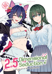 Image: 2 Point 5 Dimensional Seduction Vol. 10 GN  - Ghost Ship