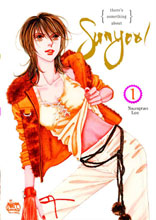 Image: There's Something About Sunyool Vol. 01 SC  - Netcomics