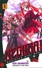 Image: Negima Omnibus Vol. 01 SC  - Kodansha Comics