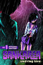 Image: Sankarea: Undying Love Vol. 01 SC  - Kodansha Comics