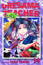 Image: Oresama Teacher Vol. 14 GN  - Viz Media LLC