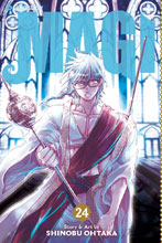 Image: Magi Vol. 24 GN  - Viz Media LLC