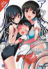 Image: Accel World Novel Vol. 10: Elements SC  - Yen On