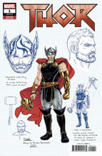 Image: Thor #1 (variant Design cover - Dauterman)  [2018] - Marvel Comics
