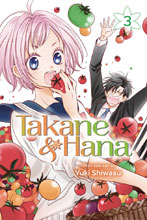 Image: Takane & Hana Vol. 03 GN  - Viz Media LLC
