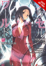 Image: Accel World Light Novel Vol. 14: Archangel of Savage Light SC  - Yen On