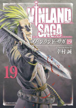 Image: Vinland Saga Vol. 10 HC  - Kodansha Comics