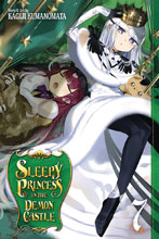 Image: Sleepy Princess in Demon Castle Vol. 07 GN  - Viz Media LLC