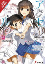 Image: Accel World Light Novel Vol. 18 SC  - Yen On