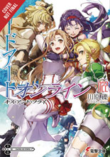 Image: Sword Art Online Light Novel Vol. 22: Kiss and Fly SC  - Yen On