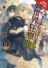 Image: Death March to the Parallel World Rhapsody Light Novel Vol. 14 SC  - Yen On