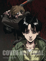 Image: Killing Stalking Deluxe Edition Vol. 01 SC  - Seven Seas Entertainment