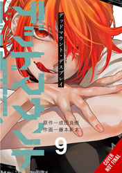 Dead Mount Death Play, Chapter 82 Manga eBook by Ryohgo Narita - EPUB Book