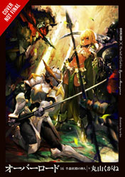 Image: Overlord Light Novel Vol. 16 HC  - Yen On