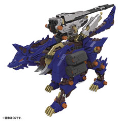Image: Zoids RZ-053 Model Kit: Heavy Arms Konig Wolf  - Kotobukiya