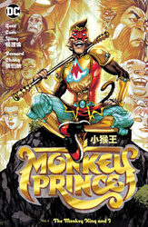 Image: Monkey Prince Vol. 02: The Monkey King and I HC  - DC Comics