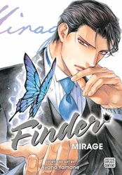 Image: Finder Deluxe Edition Vol. 13: Mirage GN  - Sublime