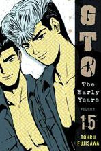 Image: GTO: The Early Years Vol. 15 SC  - Vertical Inc