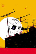 Image: Hawkeye #22 (2015) - Marvel Comics