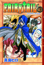 Image: Fairy Tail Vol. 43 GN  - Kodansha Comics