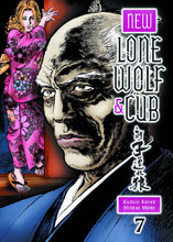 Image: New Lone Wolf and Cub Vol. 07 SC  - Dark Horse Comics