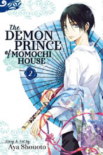 Image: Demon Prince of Momochi House Vol. 02 GN  - Viz Media LLC