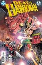 Image: Death of Hawkman #1  [2016] - DC Comics