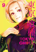 Image: Tokyo Ghoul Vol. 09 SC  - Viz Media LLC