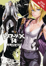 Image: Triage X Vol. 14 SC  - Yen Press