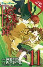 Image: Certain Magical Index Vol. 11 SC  - Yen Press