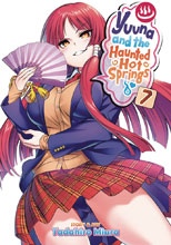 Image: Yuuna and the Haunted Hot Springs Vol. 07 SC  - Ghost Ship