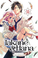 Image: Takane & Hana Vol. 11 SC  - Viz Media LLC