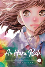 Image: Ao Haru Ride Manga Vol. 07 GN  - Viz Media LLC
